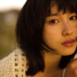 Tao Tsuchiya