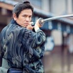 foto de um samurai