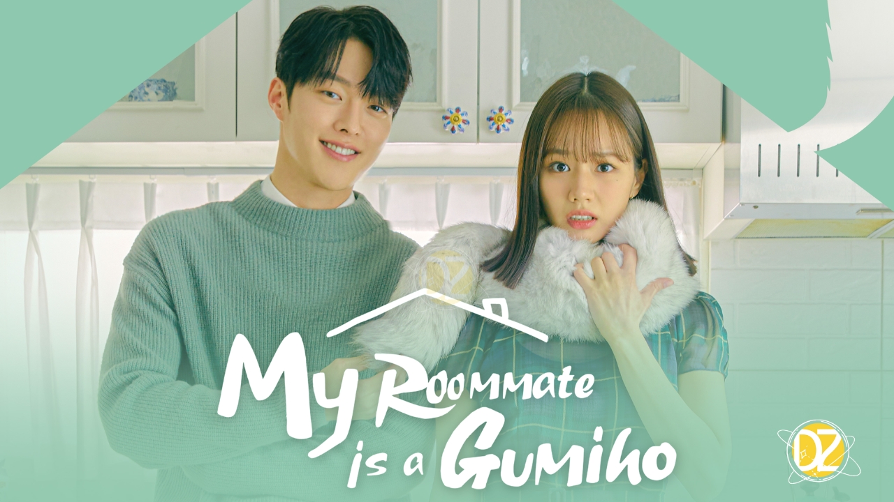 Meu Colega de Quarto é um Gumiho