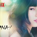 poster do dorama doona