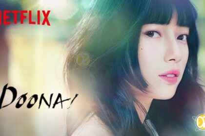 poster do dorama doona