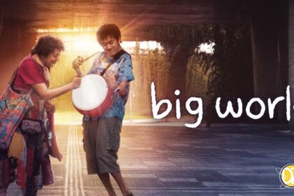 filme big world