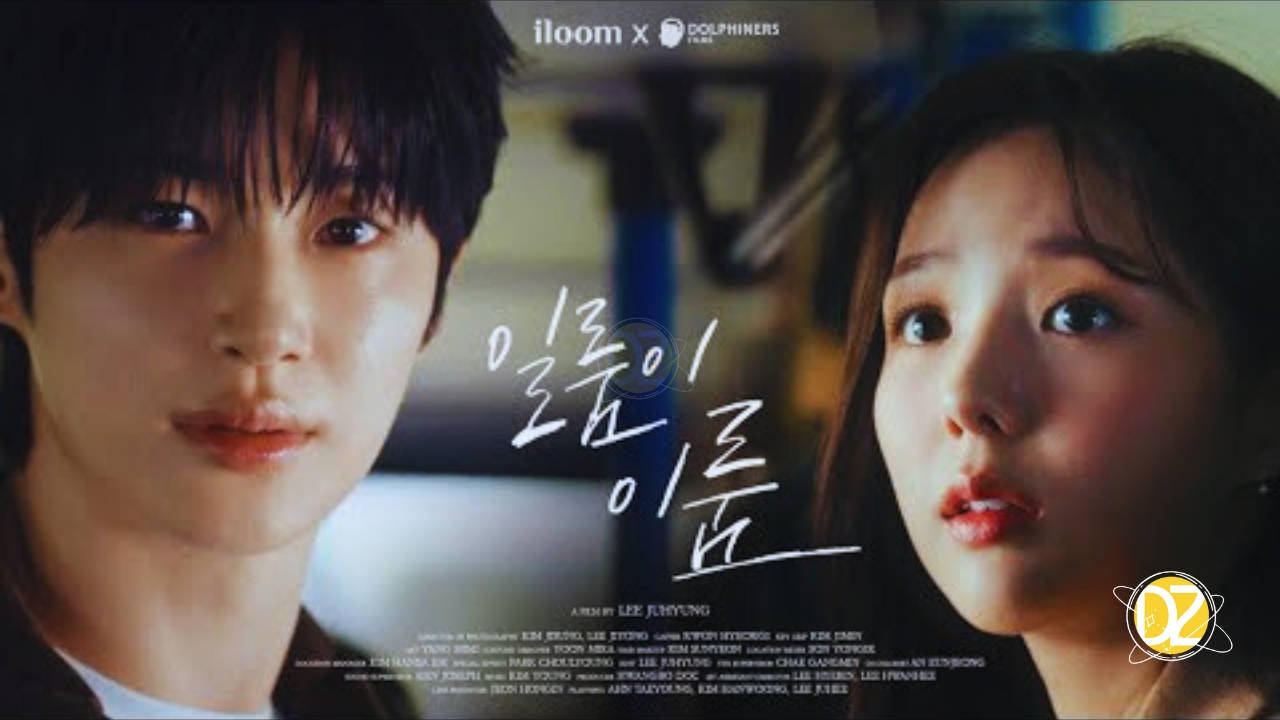 poster do comercial da Iloom com Byeon Woo Seok
