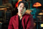 kim bum