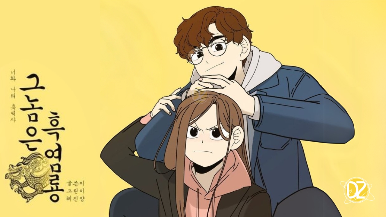 My Dearest Nemesis Webtoon