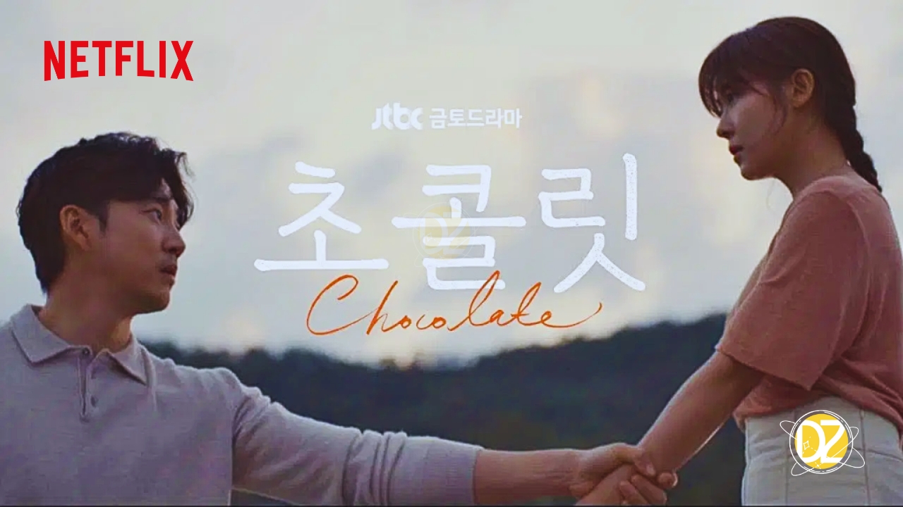 dorama chocolate