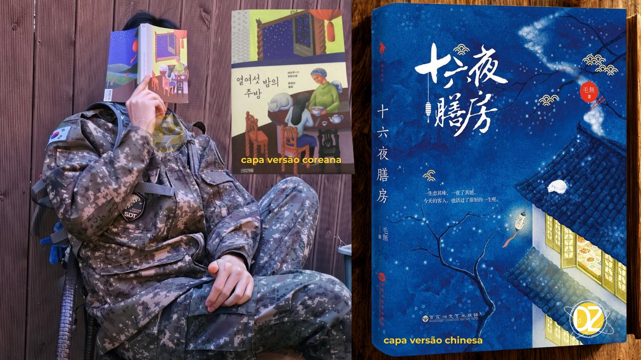 livro lido por V-BTS