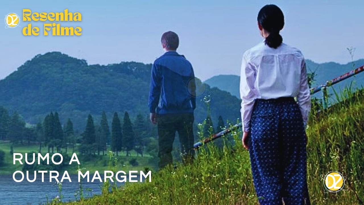 resenha rumo a outra margem