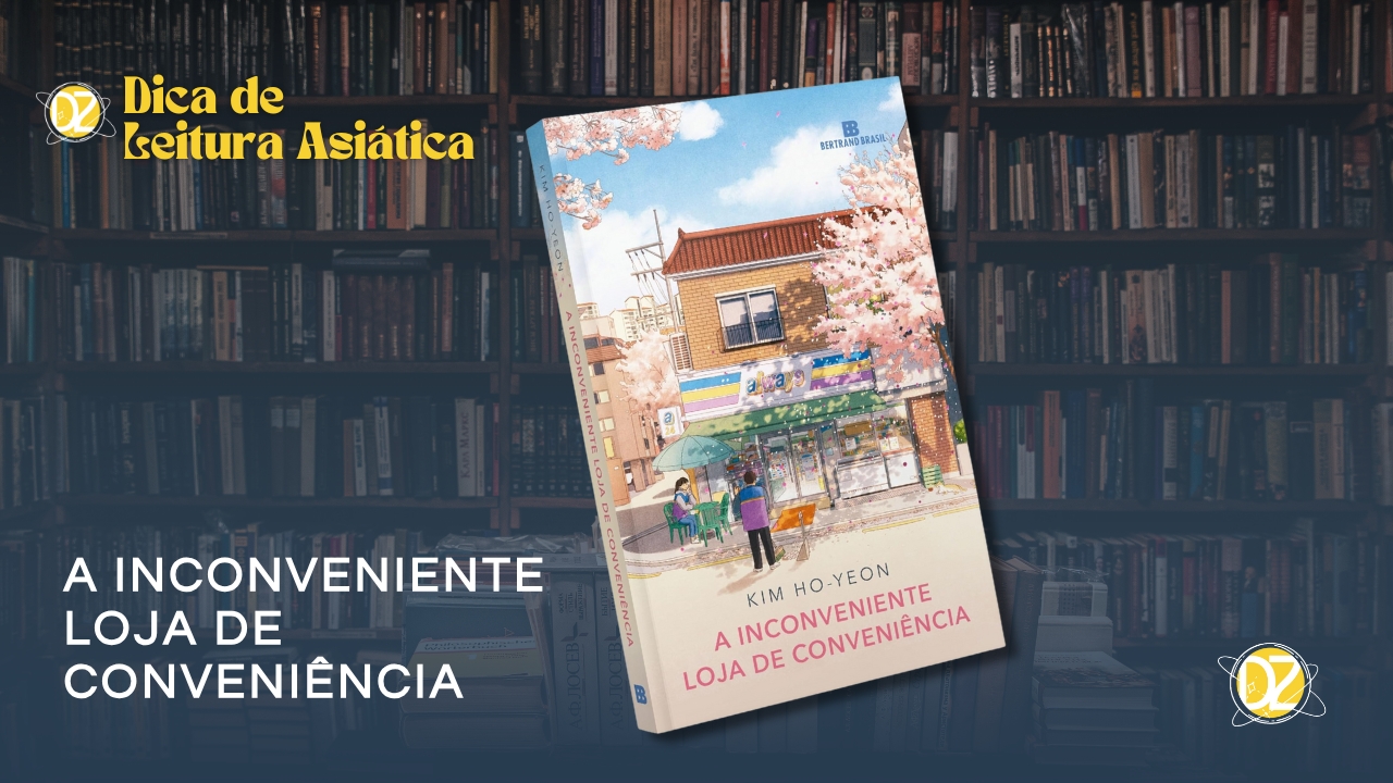 A inconveniente loja de conveniência