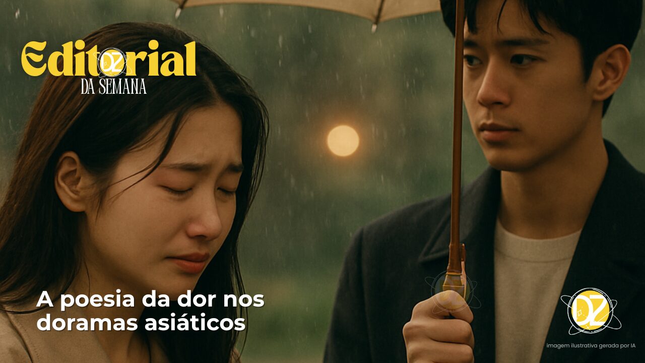 editorialpoesiadador