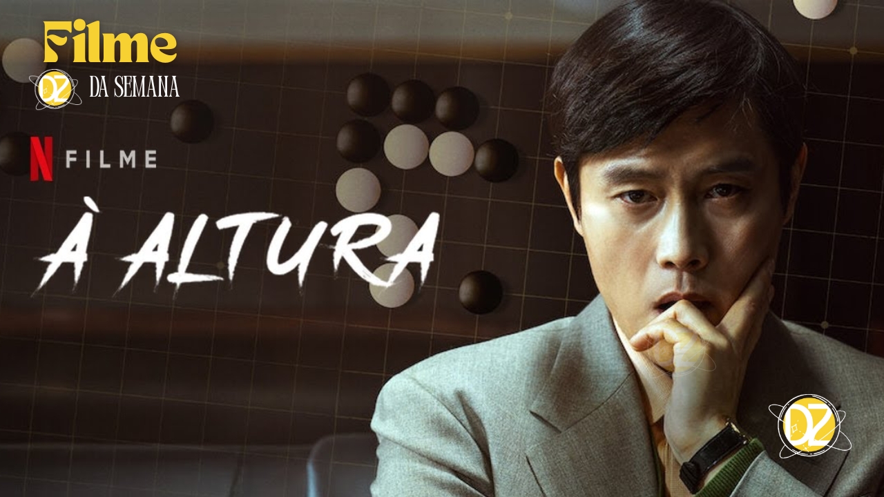 filme da semana- a altura