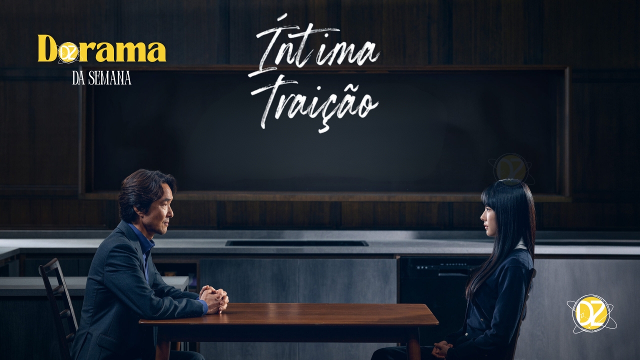 intima traição