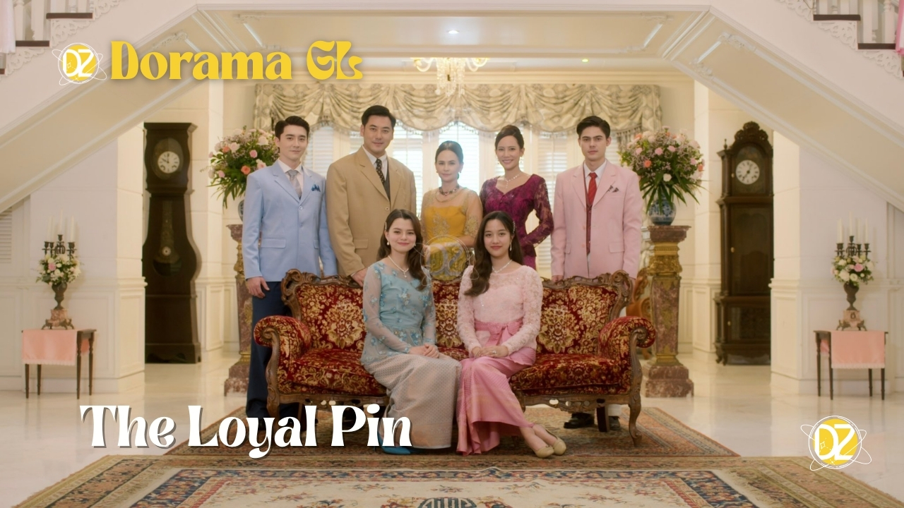 Dorama GL the loyal pin
