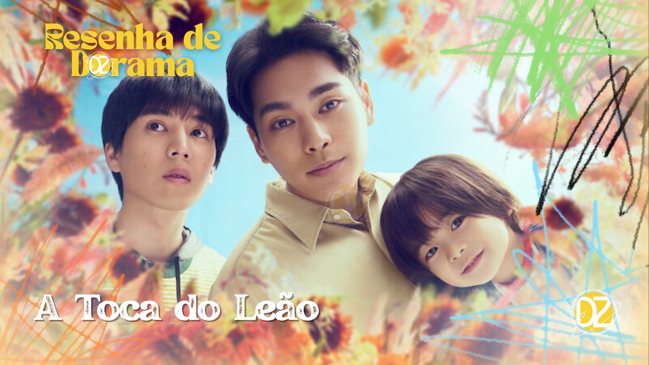 Resenha A Toca do Leão