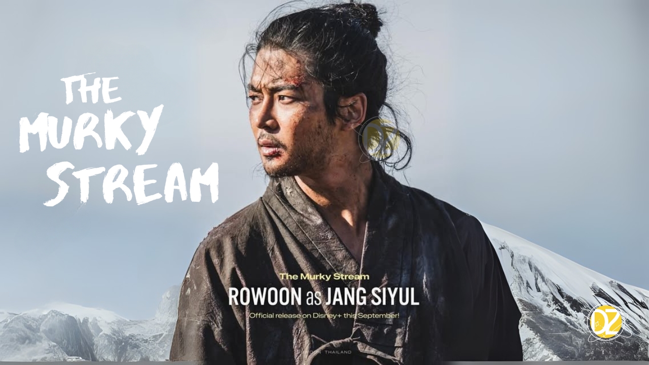 roown the murk stream