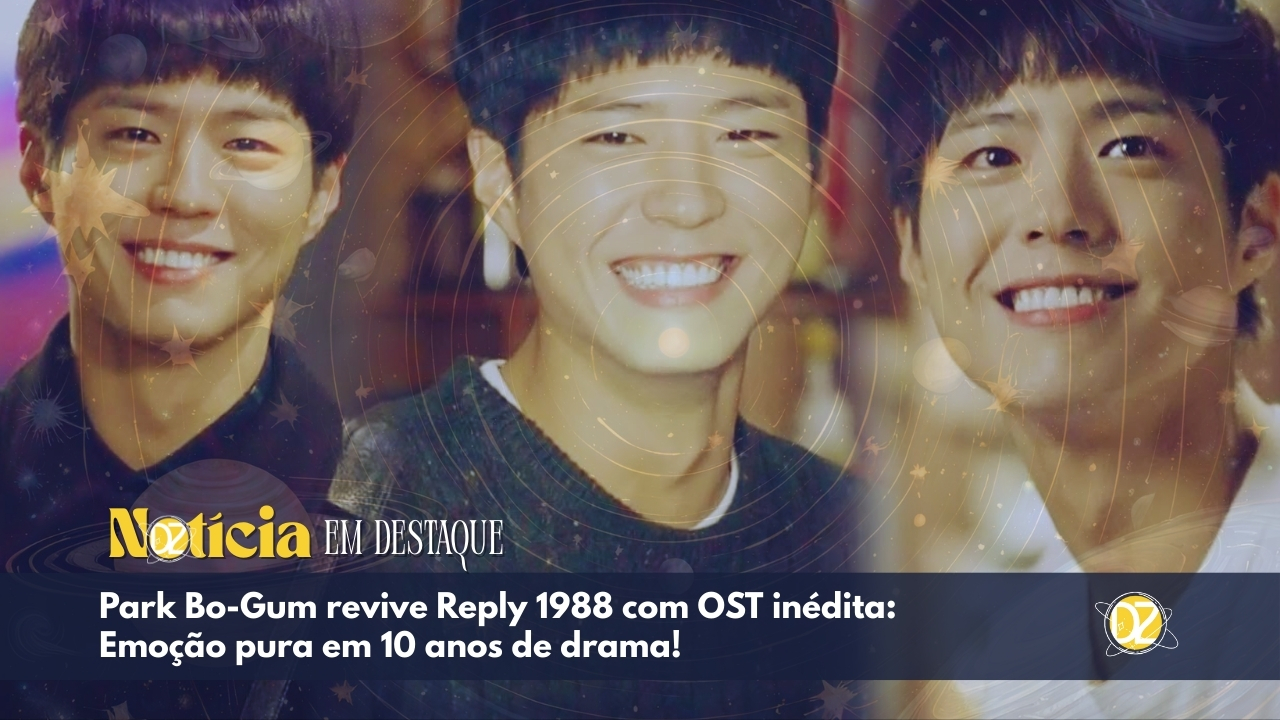 Park Bo Gum Reply 1988