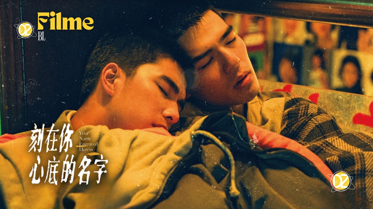Filme Your Name Engraved Herein