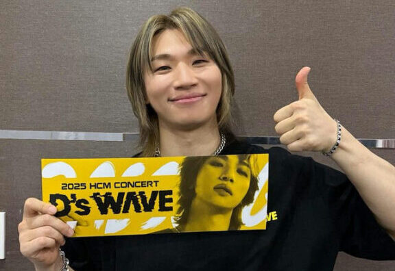 Daesung: Turnê na Ásia Interrompida por Motivos de Saúde