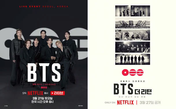 BTS em Gwanghwamun: Fãs Celebram, Críticos Levantam Questões sobre Evento Privado