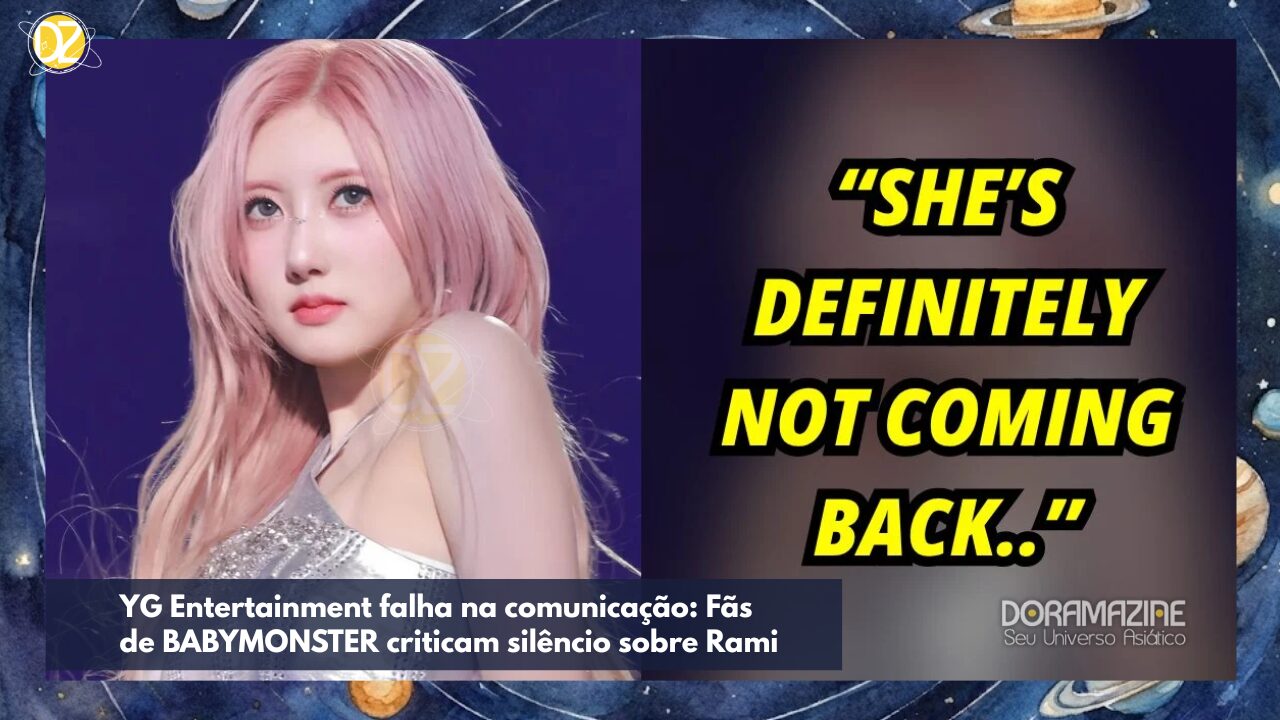 Rami do BABYMONSTER sumida