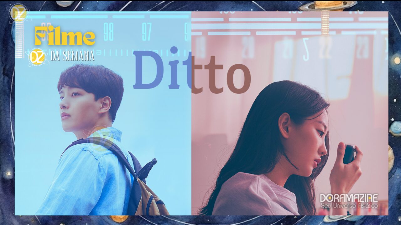 Ditto: O Romance Coreano Que Desafia o Tempo e Conecta Almas em 1999 e 2022