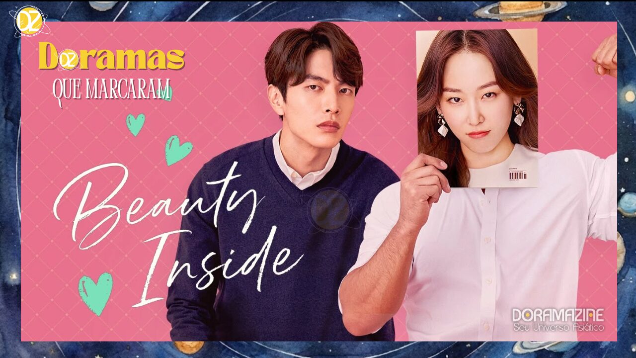 Beleza Interior 뷰티 인사이드 The Beauty Inside