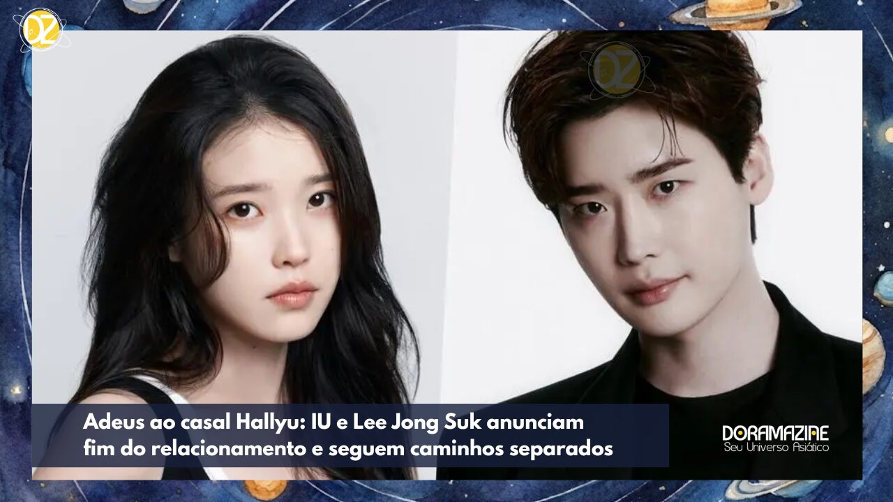 IU And Lee Jong Suk Confirm Breakup