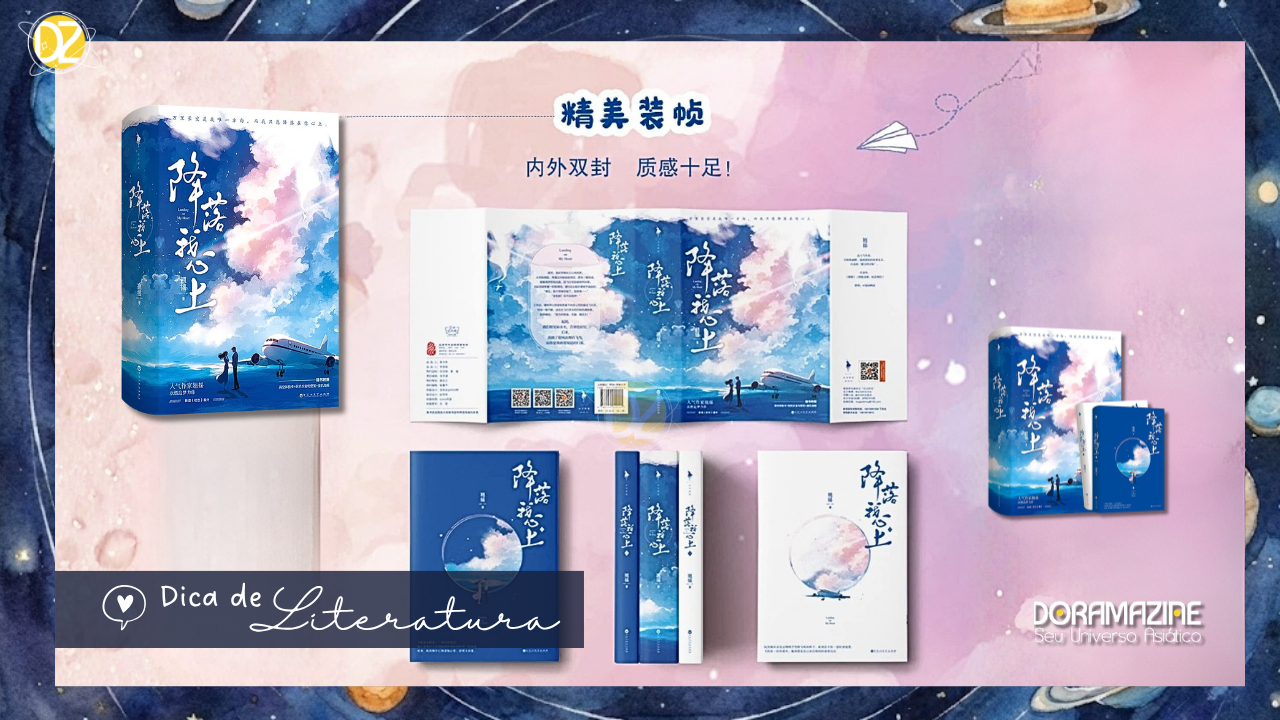 De Comissária a Piloto: Conheça Jiang Luo Wo Xin Shang, o Romance Que Virou Série