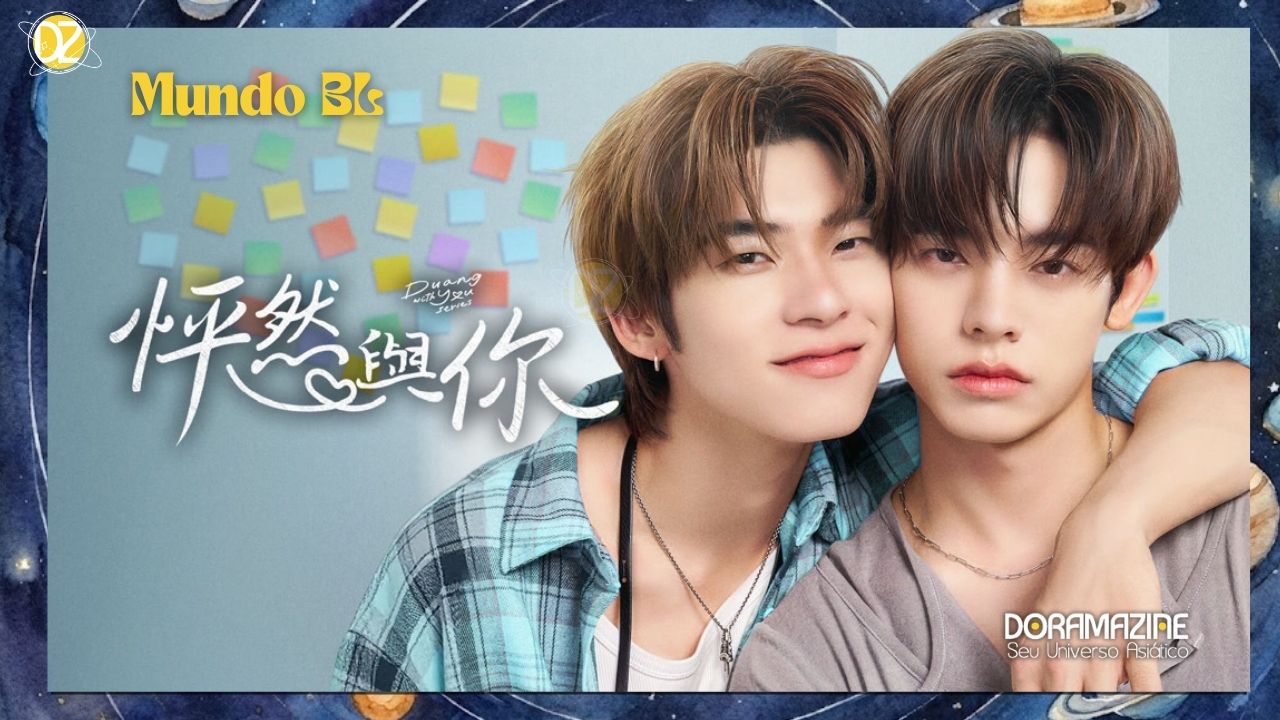BL Duang with you